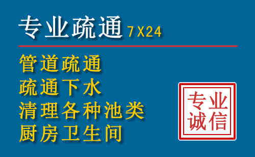 萧山搬家公司提示：夏季高温季节长途搬家的6大常识